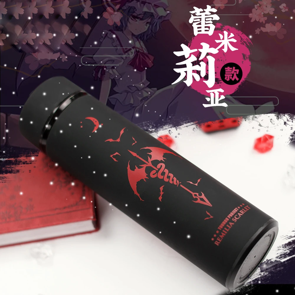 Аниме проект TouHou Saigyouji Yuyuko Remilia Scarlet Cosplay чашка для питья воды вакуумный термос