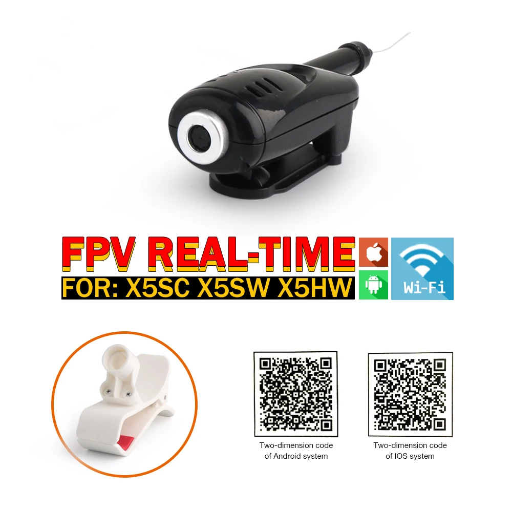 Оригинал Сыма Радиоуправляемый Дрон с WI FI Камера HD для SYMA x5sw x5sc x5hc x5hw вертолет