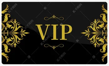 

Payment link for VIP