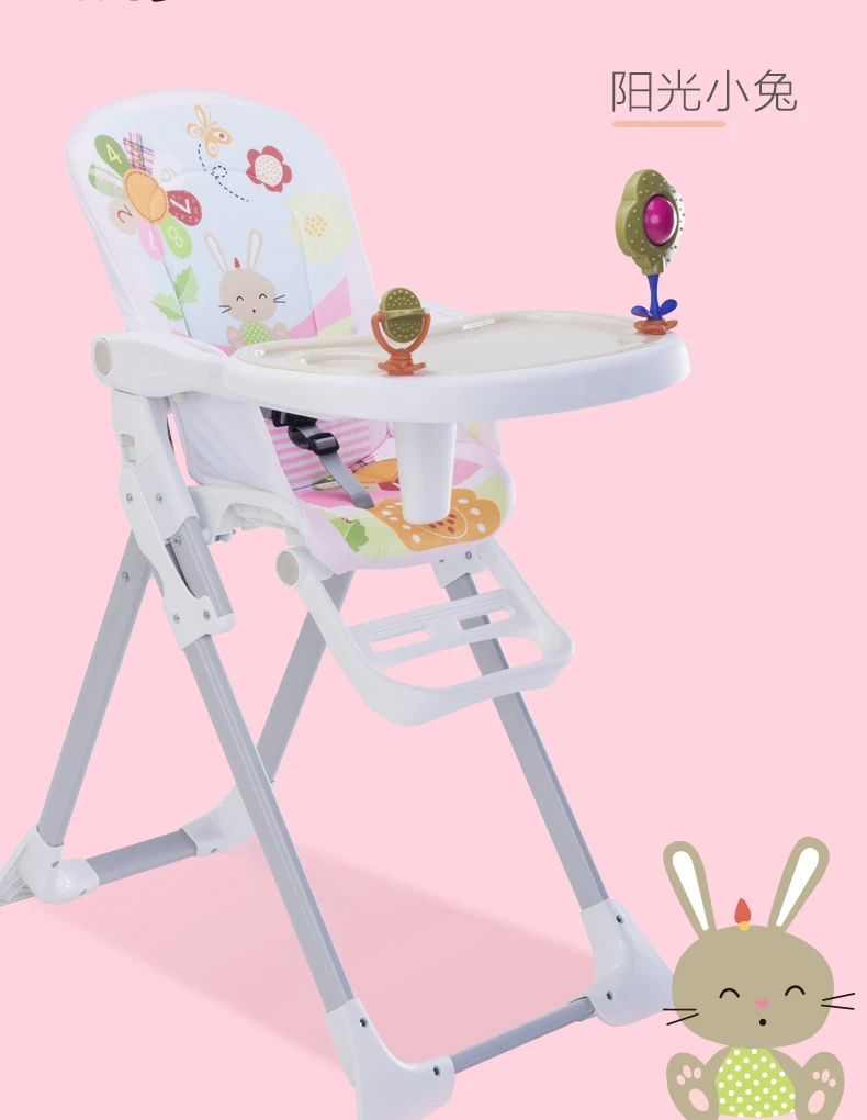 Портативный стульчик для ребенка складной детские стульчики для кормления для Feedding Регулируемый сиденье для обеденного стола с Животные крышка