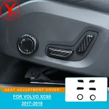 ABS pulsante di regolazione del sedile auto in fibra di carbonio Per volvo xc60 2018 accessori per interni auto di ricambio Per volvo xc60 2019 2017 YCSUNZ