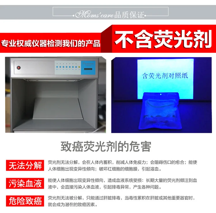 3100233213_809576626