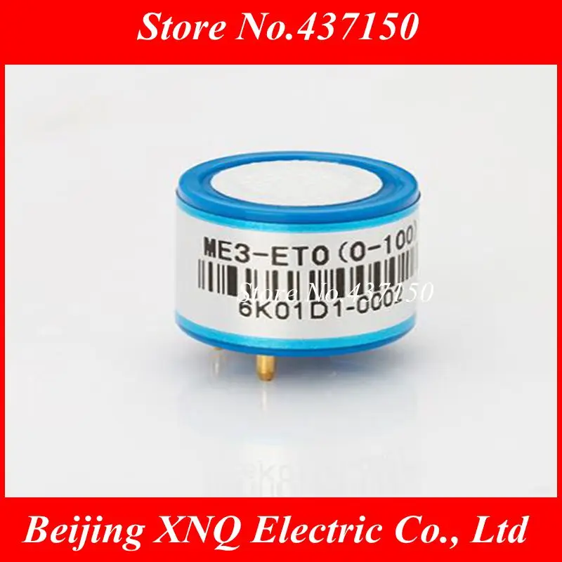 Electrochemical gas sensor for ethylene oxide ME4 C2H4O ME3 C2H4Oin