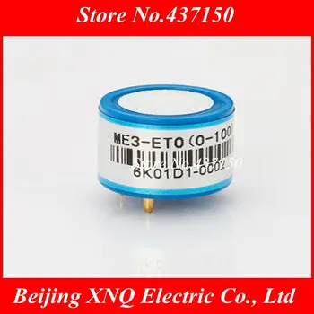 

Electrochemical gas sensor for ethylene oxide ME4-C2H4O ME3-C2H4O