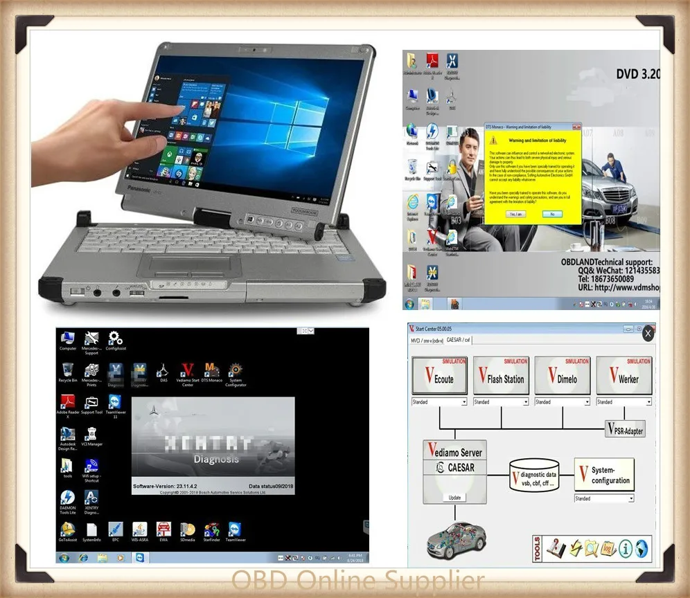 Автомобильный диагностический компьютер Panasonic Φ с MB Star SD C4 C5 X_entry/DAS/Vediamo/DTS ccc