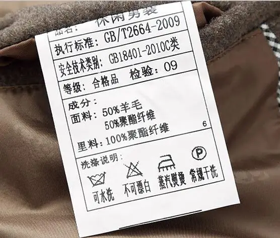 QQ20180902160547