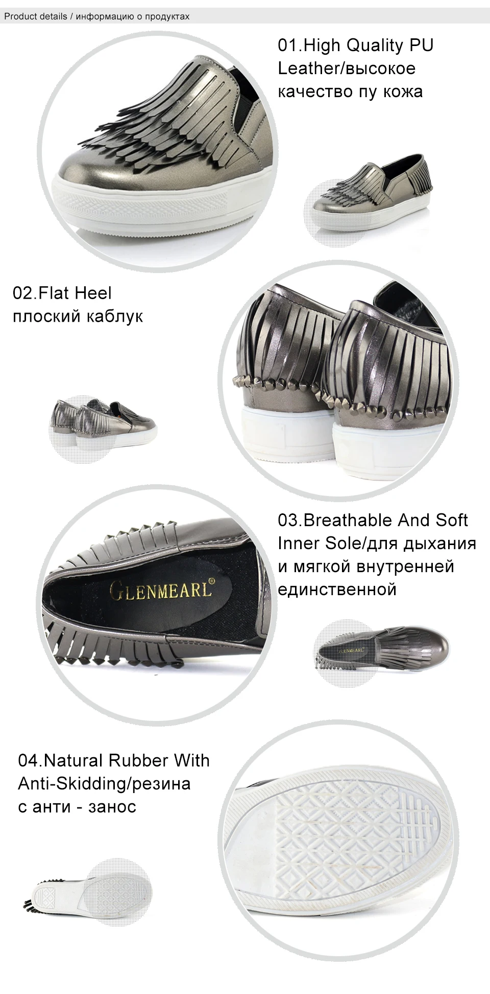 Women Flats