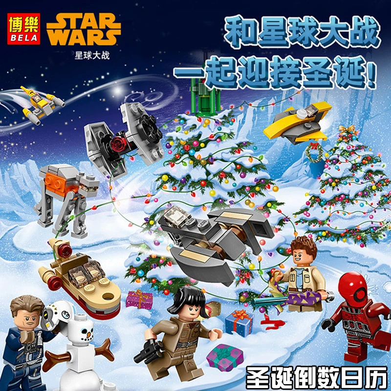 

Bela 11013 Star Wars Advent Calendar Thanksgiving Building Block Bricks Toys Compatible With Legoings Star Wars Christmas