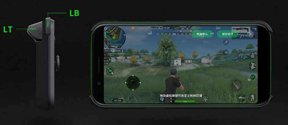 QQ20180507120109