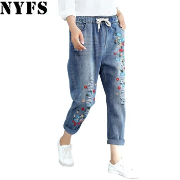 

NYFS 2020 New Style Autumn Women jeans loose Harem pants Vintage Elastic Denim Pants Embroidery flowers Trousers