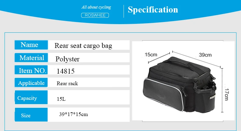 Flash Deal ROSWHEEL 10L Cycling Bike Carbon Fiber Leather Bicycle Rear Rack Seat Pannier Bag Pouch rear rack cargo bag 2