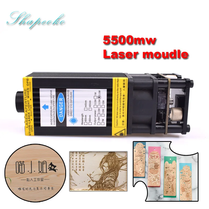 Лазерный модуль 450nm12v5500mw лазерный гравер 5 Вт деталь для резки древесины с ЧПУ