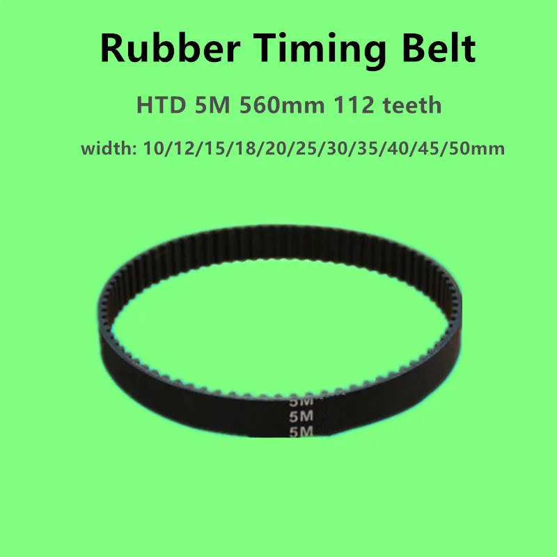 5 шт. резиновый ремень ГРМ м 580 мм 116 ширина 10 12 15 18 20 25 30 мм|rubber timing belt|industrial belttransmission