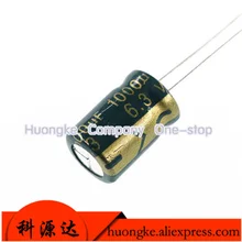 10pcs/lot 6.3v 3300uf 10*20MM aluminum electrolytic capacitor 1000UF 8*12 1500UF 10*13 2200UF 10*20 2700UF 10*20mm