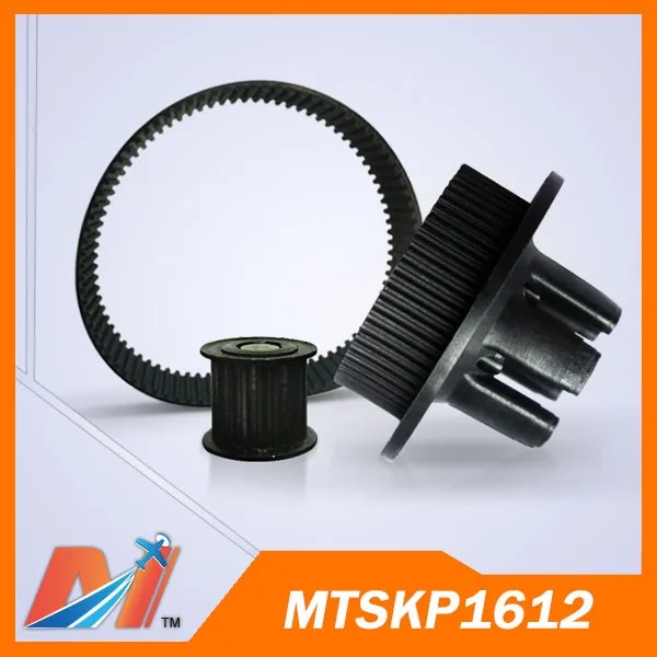 MTSKP1612