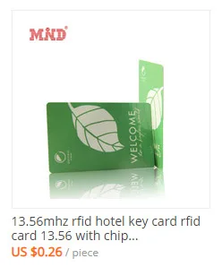 hotel key card1