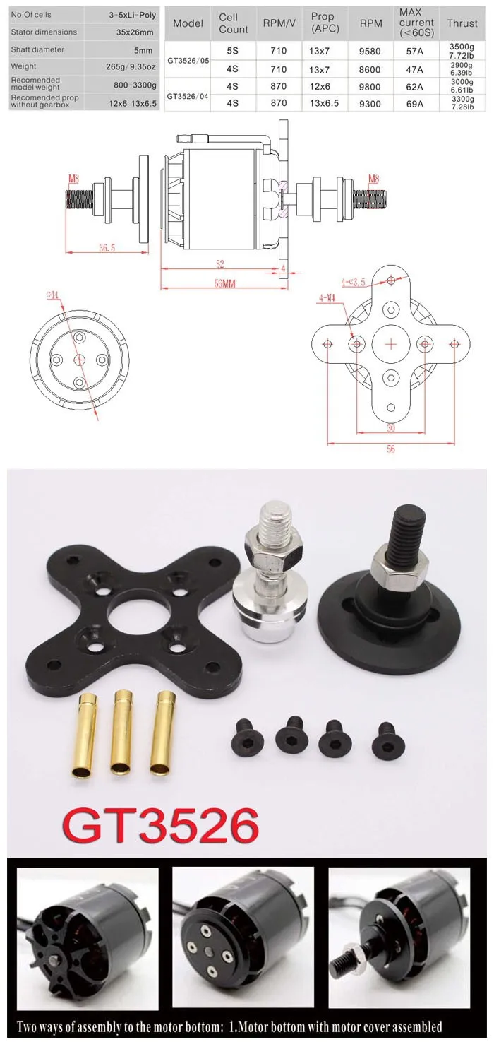 Emax бесщеточный двигатель для самолета GT3526 870KV/710KV PUSH 3,5 кг для самолетов RC дронов