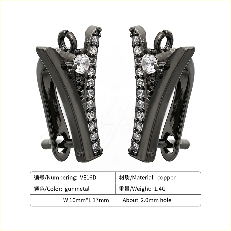 VE16D
