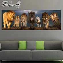 FULLCANG полная квадратная/круглая дрель diy 5d алмазная картина льва и леопарда и тигра большая вышивка мозаика Набор для вышивания крестиком FC556