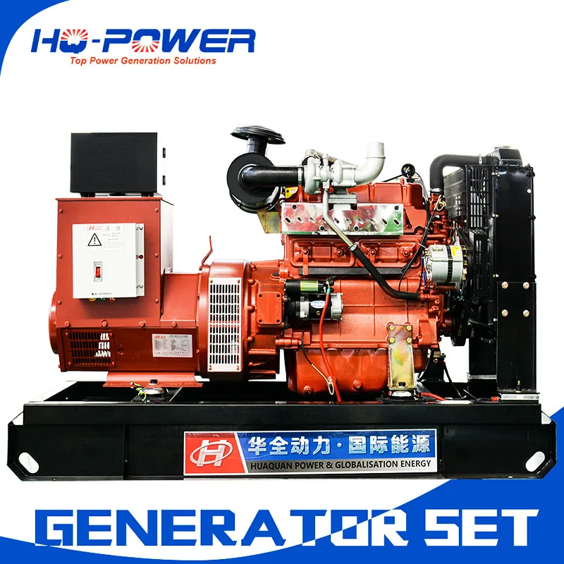 220 В 50 Гц генератор 60kw 75kva дизельным двигателем