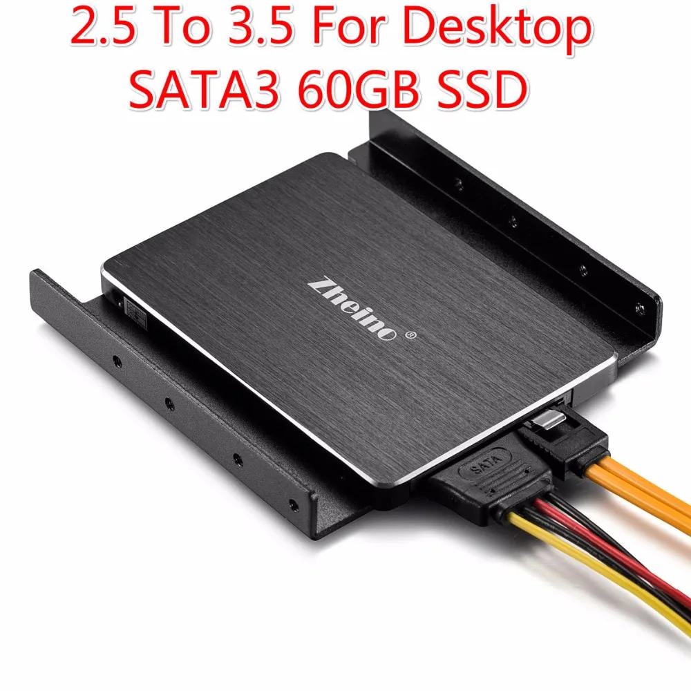 60GB