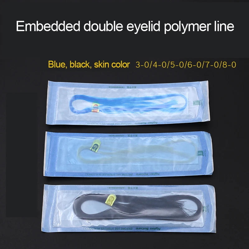 Makeup Tools/Accessories Embedding Double Eyelid Polymer Line Nylon Monofilament Beauty Suture Eyelid Tools double fold eyelid tape double eyelid styling glue