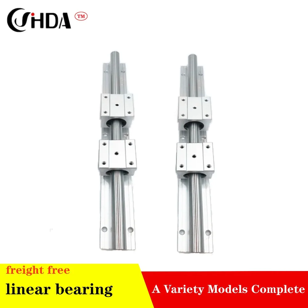 

freight free 2 pcs SBR16 linear rail qualquer apoio comprimento rodada trilho de guia + 4 pcs SBR16UU bloco deslizante para cnc