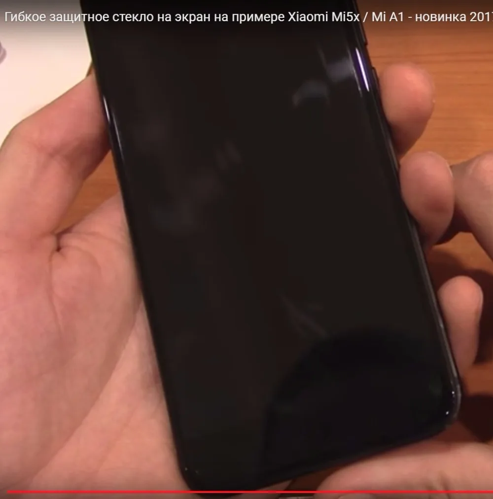 Высококачественное гибкое Защитное стекло для экрана для Xiaomi mi A1 mi 5X Закаленное стекло Защитная пленка для Xiaomi mi 5X mi A1 mi A1