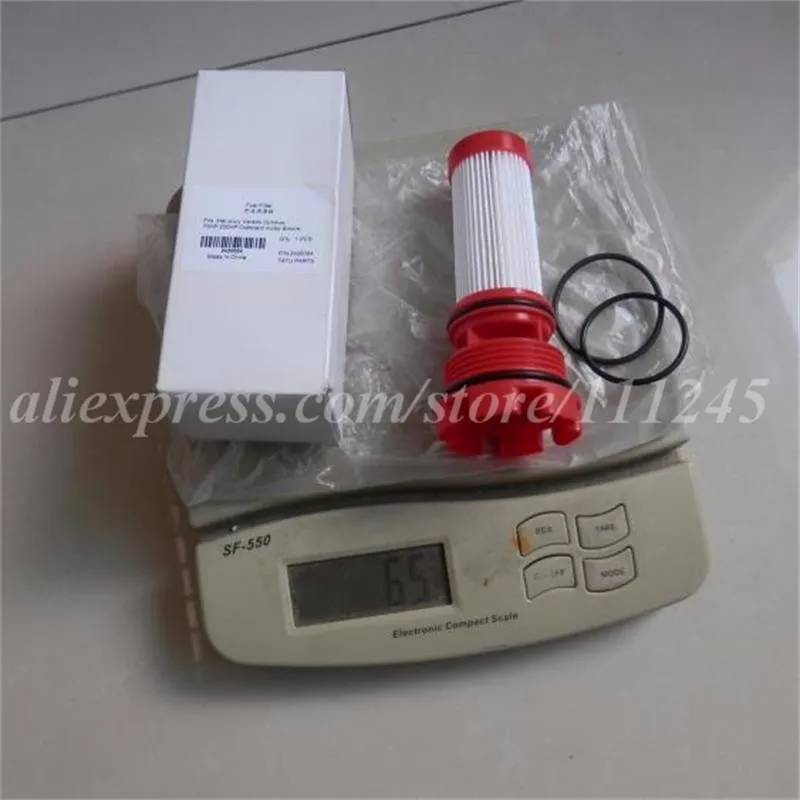 FUEL FILTER MERCURY VERADO OPTIMAX 75~250HP 8