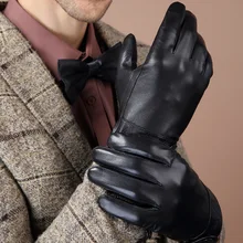 Козья Кожа Мужские перчатки сенсорный экран роскошный мужской осень зима натуральная кожа Guantes Мода Высокое качество для вождения рук муфта H3216