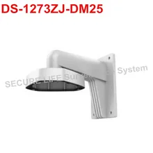 DS-1273ZJ-DM25 настенный кронштейн для камеры рыбий глаз