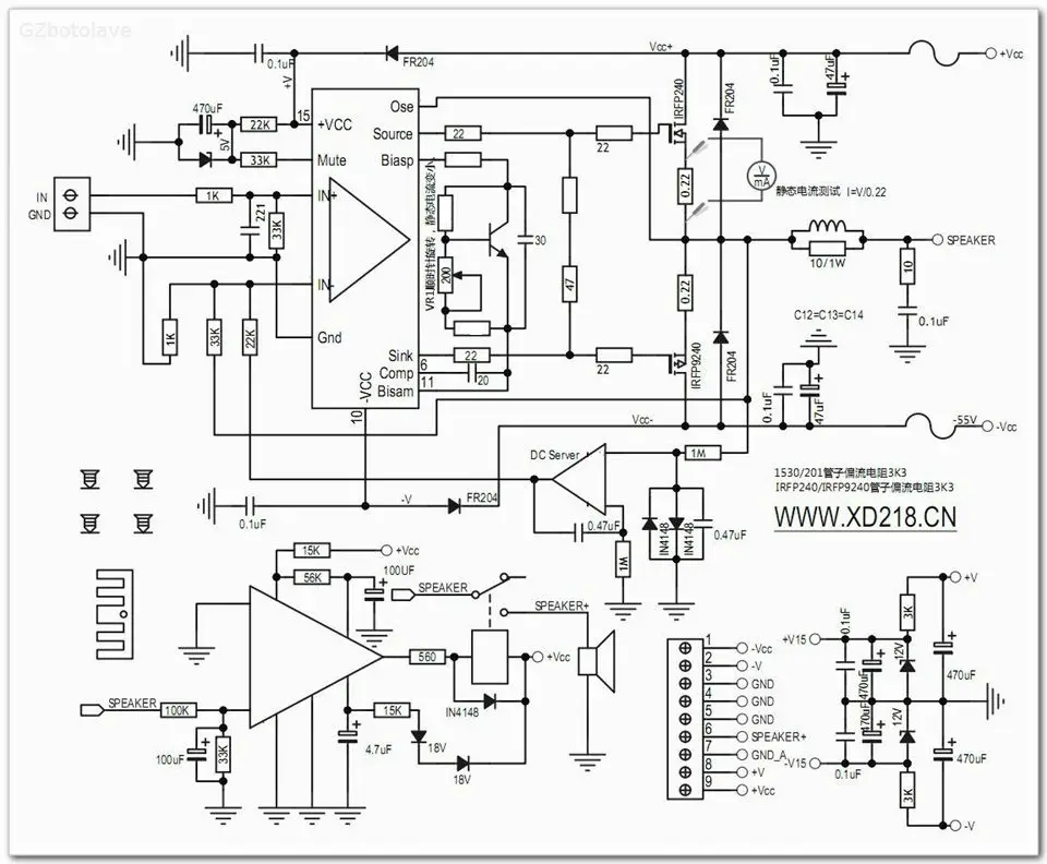 Плата усилителя Mono LME49830 IRFP240/IRFP9240 100 Вт 4 Ом DC + 55 в|amplifier board|mono amplifier boardamplifier board 100w |