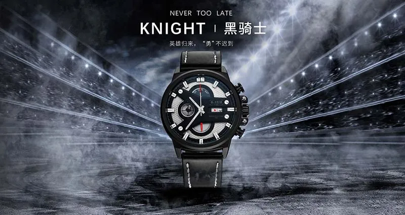 men watch (15)