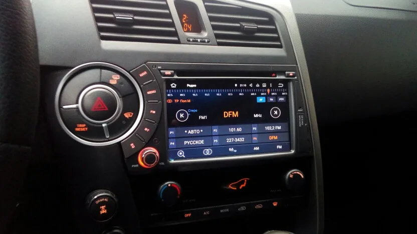 Sale free shipping 1024X600 Quad Core 4 Android 7.1 2G RAM Car DVD For Ssang Yong SsangYong Kyron Actyon 2005-2013 GPS Radio Stereo 3