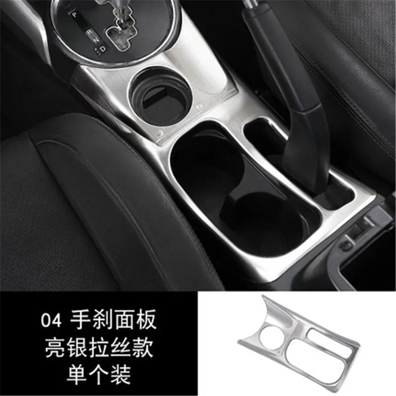 

Cigarette lighter water cup frame trim Central control knob panel sticker Automobile Gear Cover Stickers For Mitsubishi ASX 2018