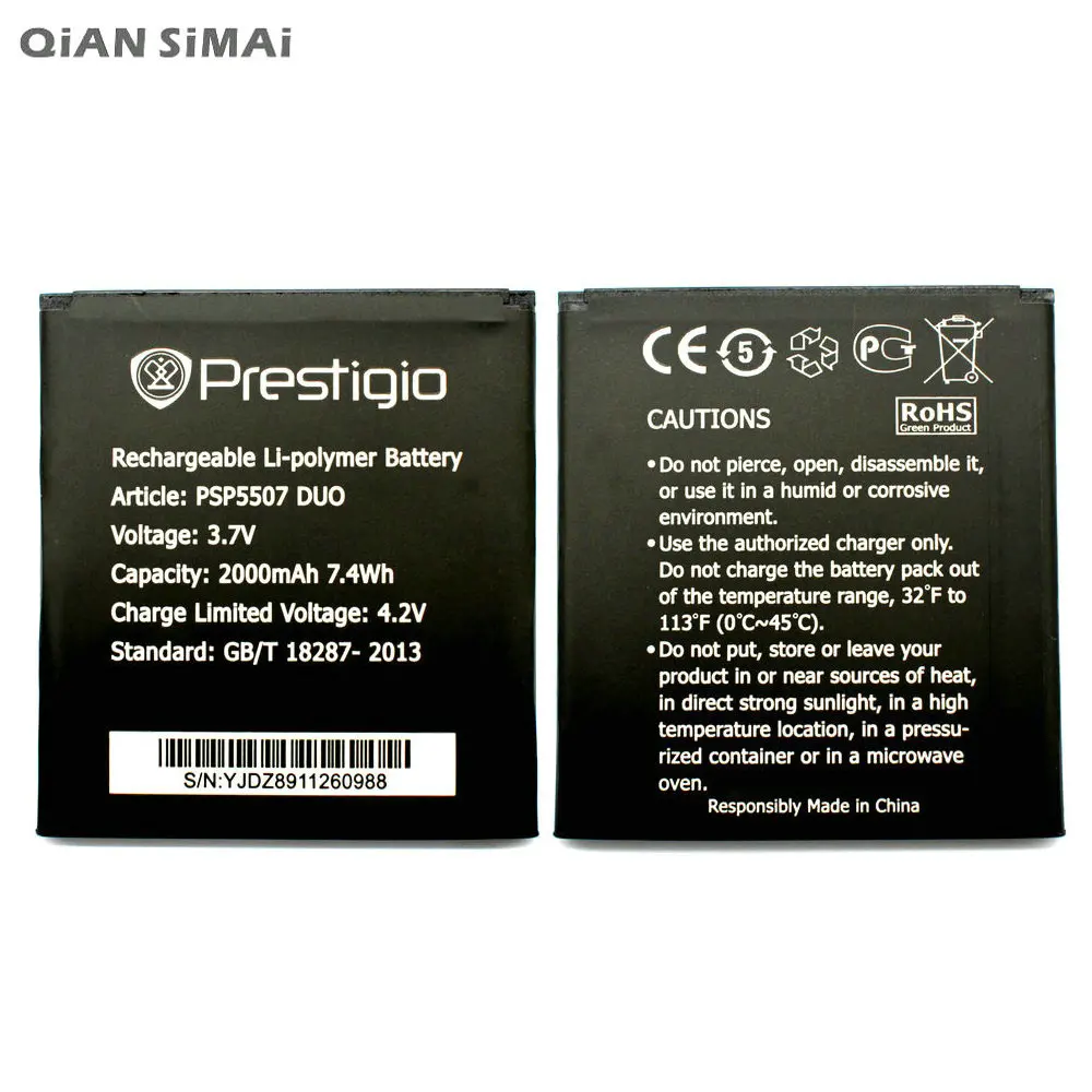 

QiAN SiMAi 2000mAh High Quality Battery For Prestigio PSP5507 DUO Battery Bateria Accumulator+ Tracking Code