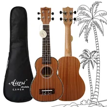 

23 inch Ukulele Single Board Mahogany Wood Hawaii Guitar with Bag