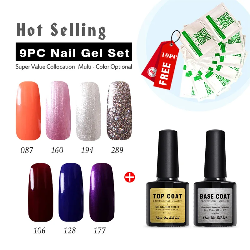 Buy 9PC Nail Gel Set Black Bottle Soak Off Gel Nails
