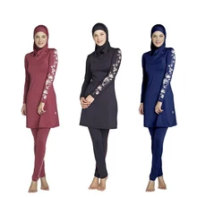 Цветочный принт плюс размер S-6XL Мусульманский купальник женский скромный полный купальник Мусульманский купальник головной платок ислам пляжная одежда купальник