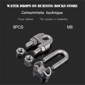 

Free shipping 8Pcs 304 stainless steel wire rope clip, card head, U type clip, wire clip, rolling line, clip M8 High quality