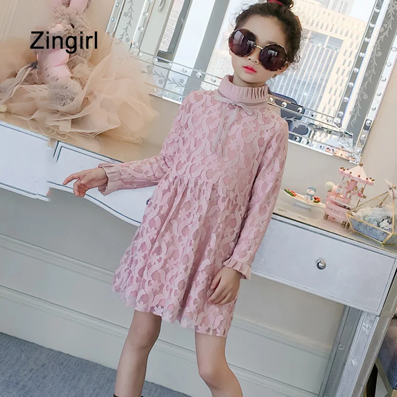 zingirl