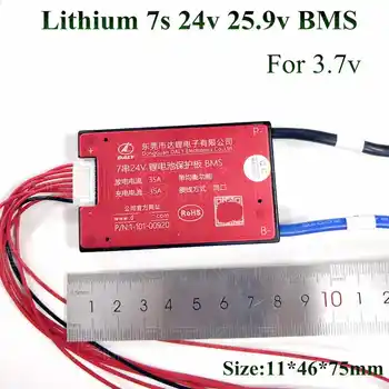 

BMS 7s 24V Li-ion 35A discharge lithium battery BMS 24v 7s protection board water proof for electrice battery pack 500w 750W