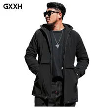 Брендовая мужская хлопковая куртка большого размера 5XL 6XL, однотонная куртка, осенне-зимняя Толстая длинная свободная черная Повседневная куртка с капюшоном
