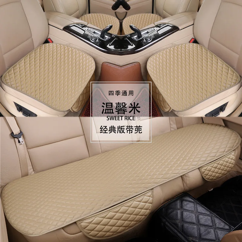 Кожаный чехол для автомобильных сидений защитный Toyota Auris/chr/caldina/avensis/camry/celica fortuner