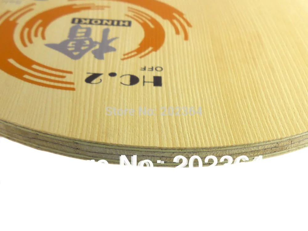 Sanwei Hm2(HC-2, HC 2, HC2) мягкое углеродное лезвие для настольного тенниса для ракетки для пинг-понга