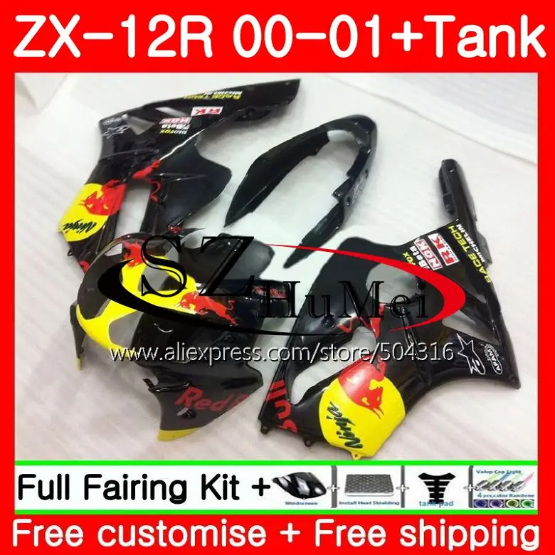 

Injection For KAWASAKI NINJA ZX 12R 00-01 ZX1200 C 22SH6 ZX 12 R Glossy black ZX12R 00 01 ZX1200 ZX-12R 2000 2001 Fairings kit