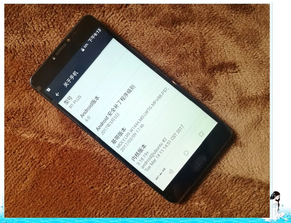 Рамка для камеры с сенсорным ЖК-дисплеем BLU R1 PLUS | Мобильные телефоны и аксессуары