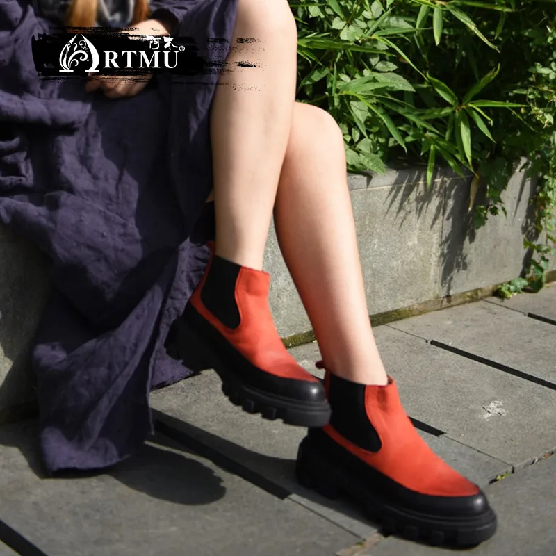 neutral ankle boots