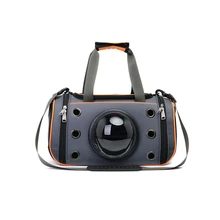 Космический рюкзак для переноски животных, модная дышащая переносная сумка для кошек и собак, сумки на лямках, сумка для путешествий на открытом воздухе