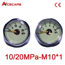 Пейнтбол страйкбол PCP AirGun Мини 25 мм 10MPa/20MPa манометр со светящейся ночной M10* 1 Калибр